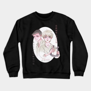 Manhwa boys love Crewneck Sweatshirt